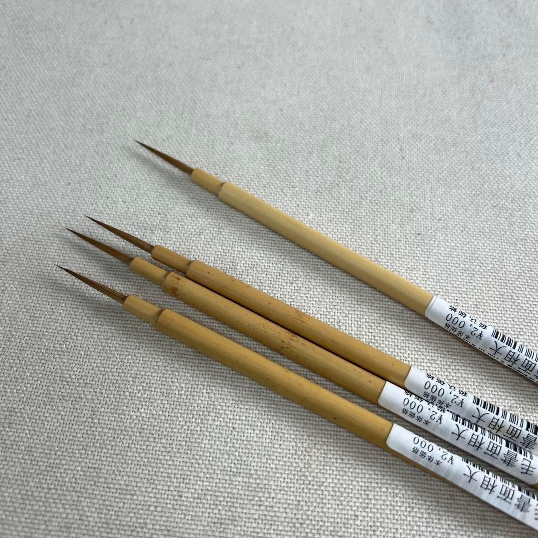 名村大成堂 毛書面相 4本 超高級コリンスキーセーブル毛 水彩画日本画デザイン筆 名村大成堂】名村 毛書面相の通販|日本画・デザイン筆の通販なら